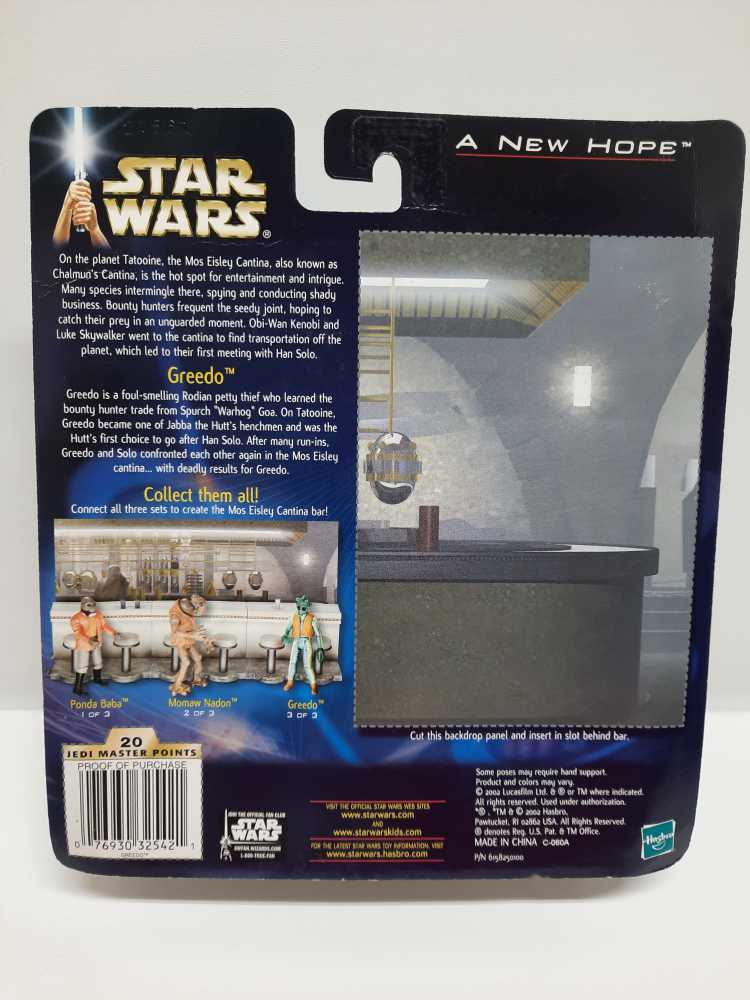 Greedo w/ Cantina Bar Section - Hasbro (Deluxe Figure) action figure collectible [Barcode 076930325421] - Main Image 2