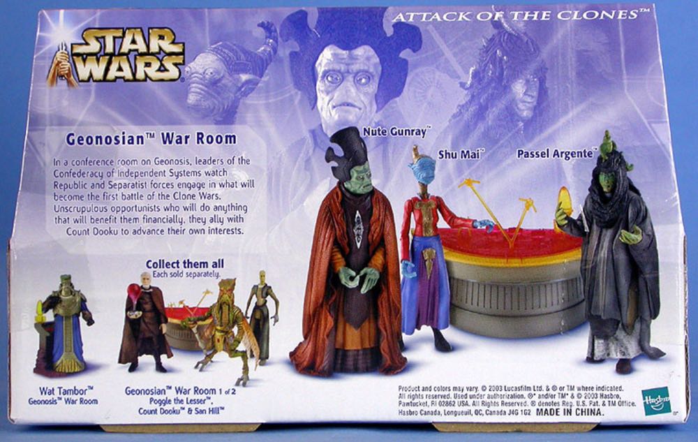 Geonosian War Chamber 2 of 2 - Hasbro (Multipack) action figure collectible [Barcode 076930847114] - Main Image 2