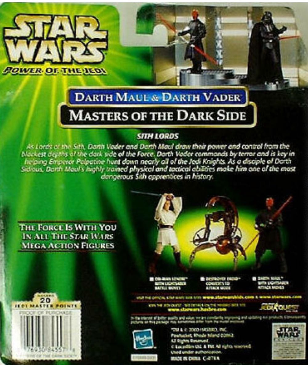 Darth Maul & Darth Vader (Masters of the Dark Side) - Hasbro (Star Wars: Multi-Movie Pack) action figure collectible [Barcode 076930845578] - Main Image 2