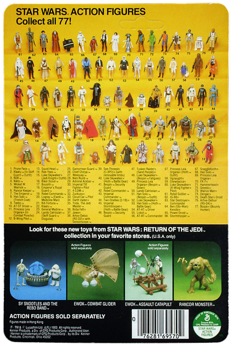 SWV - The Emperor - Kenner (kenner Vintage Star Wars) action figure collectible - Main Image 3