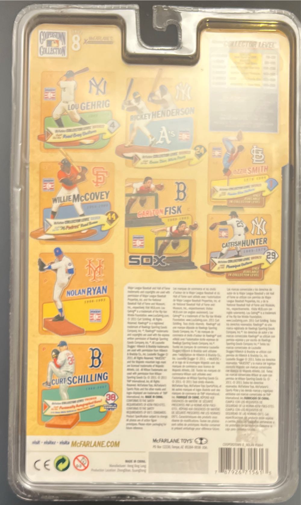 Mcfarlane MLB New York Mets Nolan Ryan  action figure collectible [Barcode 787926715613] - Main Image 3