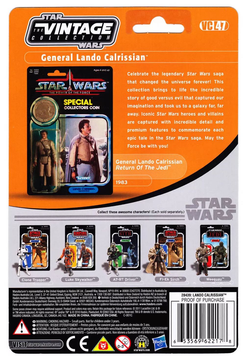 General Lando Calrissian - Hasbro (Star Wars Vintage Collection) action figure collectible [Barcode 5010993704552] - Main Image 4