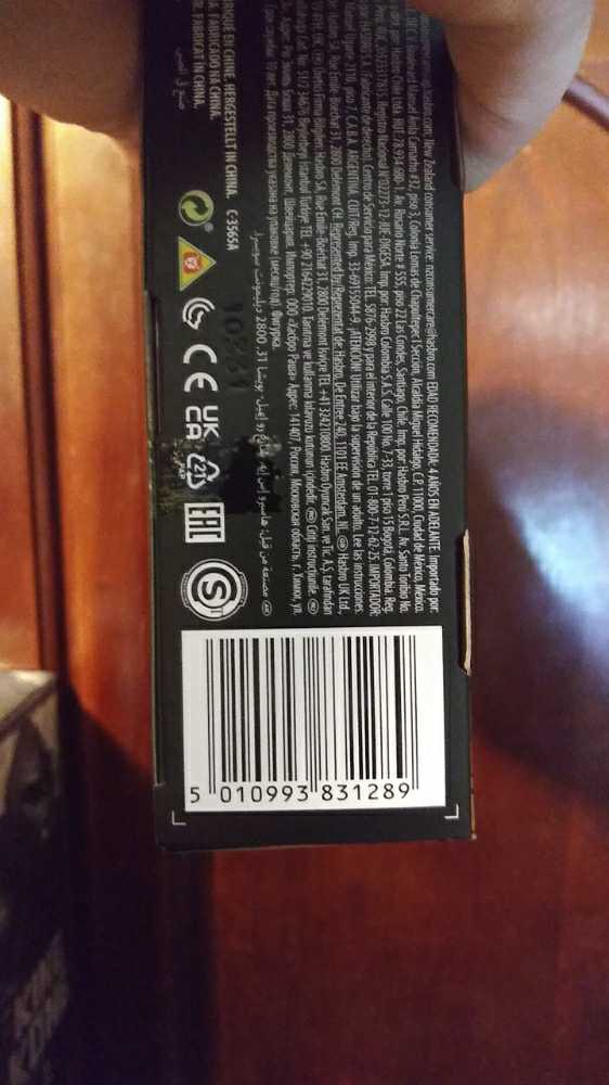 Cobra Infantry #24 - Hasbro (G.I. Joe) action figure collectible [Barcode 5010993831289] - Main Image 4