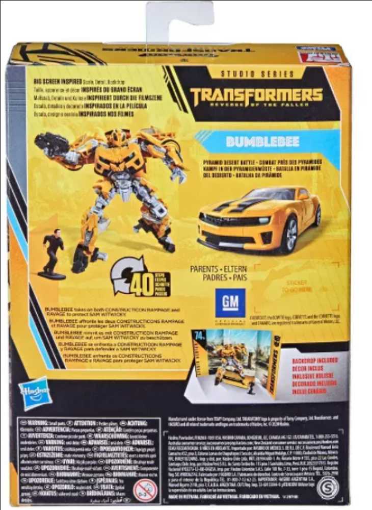 (74BB) Bumblebee | Transformers STUDIO SERIES: BUZZWORTHY BUMBLEBEE "Deluxe Class” (Transformers: Revenge of the Fallen)

 - Hasbro (Transformers Studio Series: BUZZWORTHY BUMBLEBEE) action figure collectible [Barcode 5010993777532] - Main Image 2