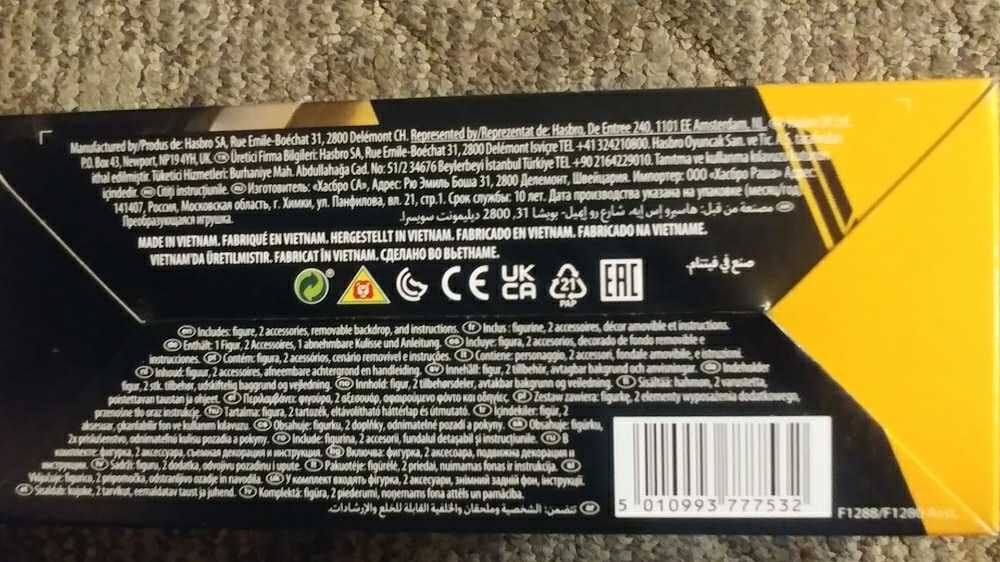 (74BB) Bumblebee | Transformers STUDIO SERIES: BUZZWORTHY BUMBLEBEE "Deluxe Class” (Transformers: Revenge of the Fallen)

 - Hasbro (Transformers Studio Series: BUZZWORTHY BUMBLEBEE) action figure collectible [Barcode 5010993777532] - Main Image 4