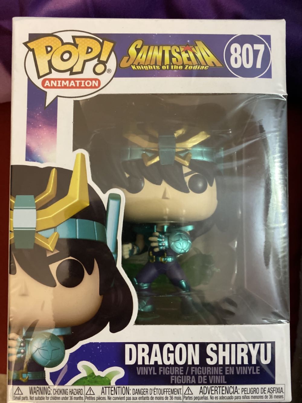Dragon Shiryu - Funko (Saint Seiya) action figure collectible [Barcode 889698476898] - Main Image 2