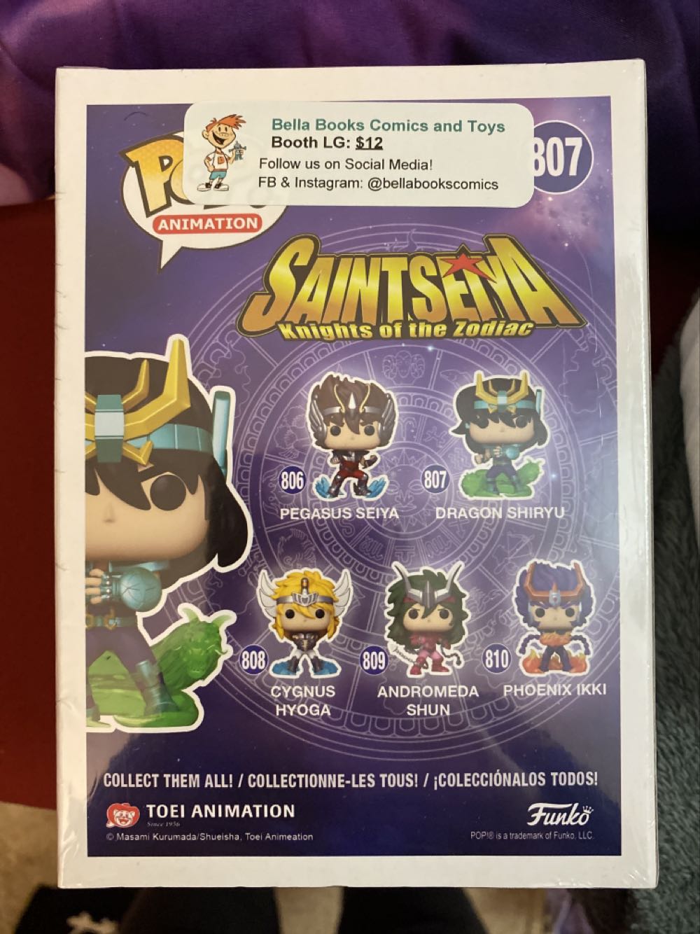 Dragon Shiryu - Funko (Saint Seiya) action figure collectible [Barcode 889698476898] - Main Image 4