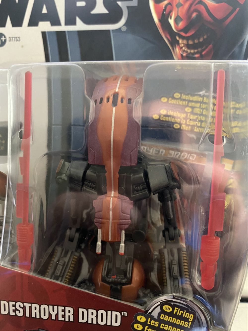 Star Wars jar jar Binks  action figure collectible [Barcode 5010994617639] - Main Image 3