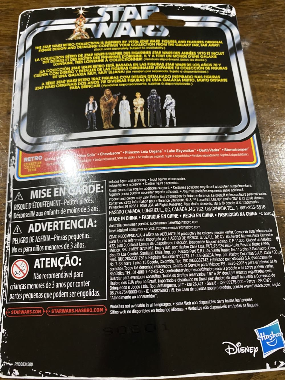 Star Wars Retro Grand Moff Tarkin - Kenner action figure collectible - Main Image 2