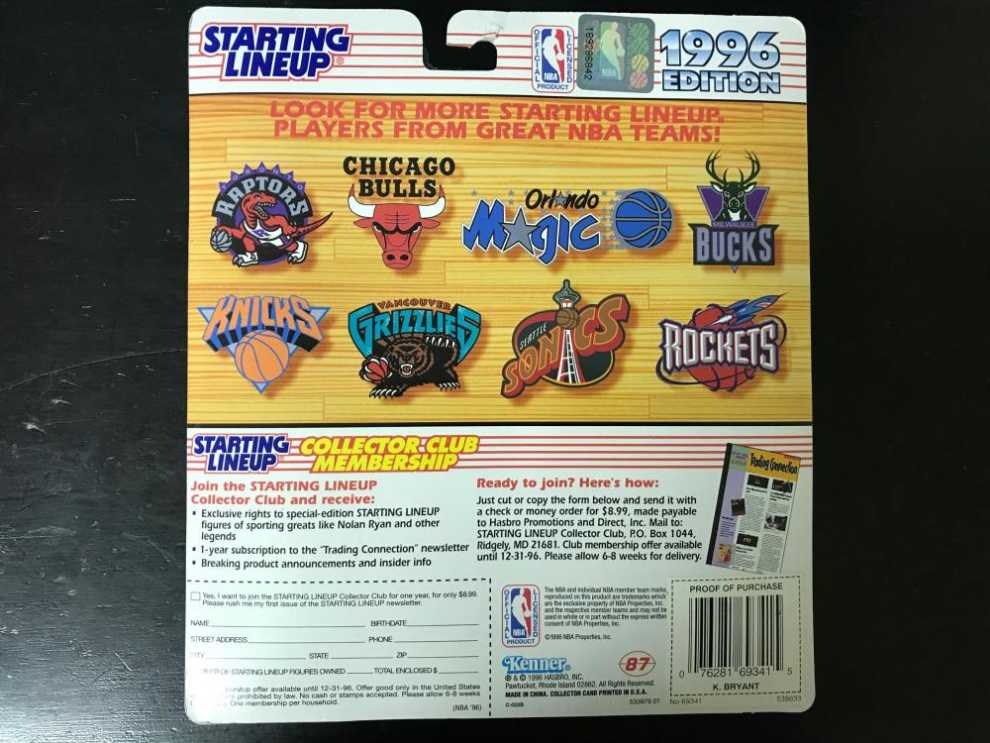 Starting Lineup Kobe Bryant Rookie - Kenner (Basketball) action figure collectible [Barcode 076281693415] - Main Image 3