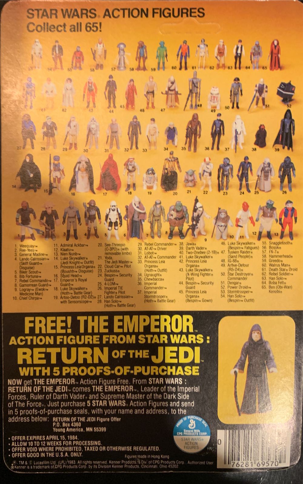 Lando Calrissian (Skiff Guard Disguise) - Kenner (Star Wars) action figure collectible [Barcode 076281695709] - Main Image 3