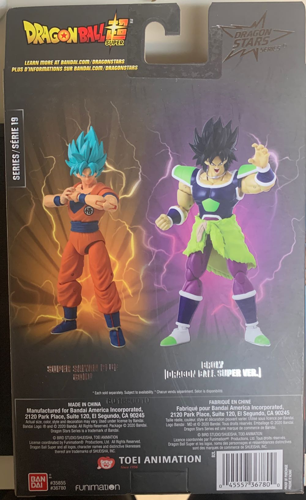 Super Saiyan Blue Goku - Bandai Namco Toys (Dragon Ball Z) action figure collectible [Barcode 045557367800] - Main Image 2