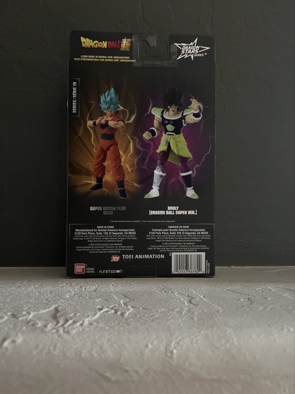 Super Saiyan Blue Goku - Bandai Namco Toys (Dragon Ball Z) action figure collectible [Barcode 045557367800] - Main Image 3