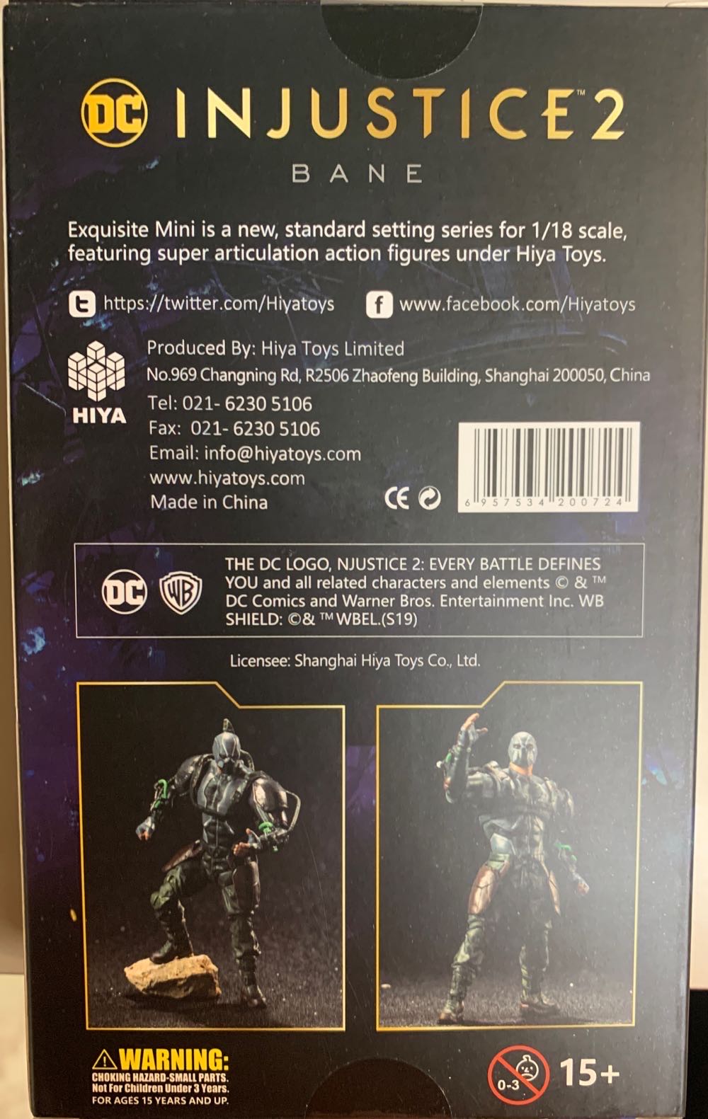 Batman (Injustice 2) - Hiya Toys Limited (Injustice 2) action figure collectible [Barcode 6957534200656] - Main Image 2