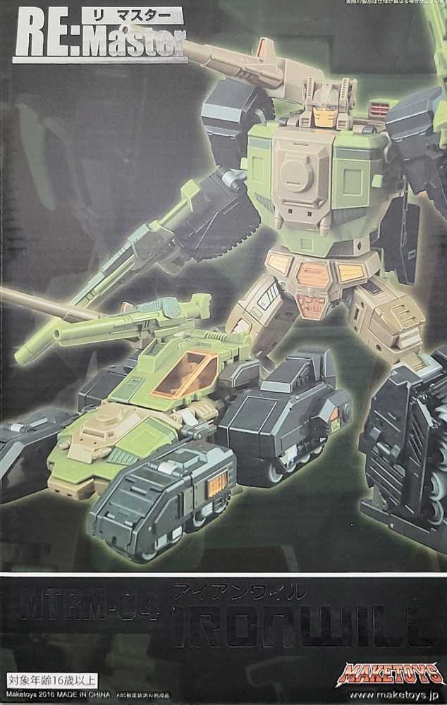 Hardhead RM-04 (Ironwill) - Maketoys (Headmasters) action figure collectible - Main Image 4