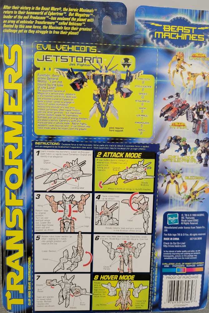 Transformers Beast Machines Jetstorm - Hasbro (Transformers: Beast Machines) action figure collectible [Barcode 076930804698] - Main Image 2