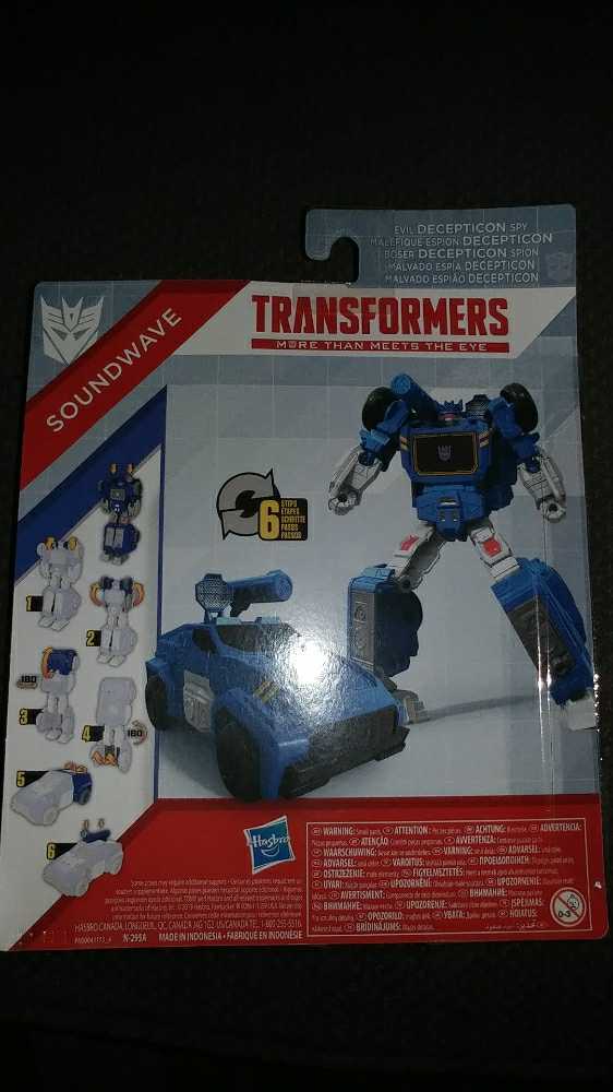 Transformers Dg/Big Lots Megatron - Antex/Hasbro (Transformers) action figure collectible [Barcode 430001116989] - Main Image 2