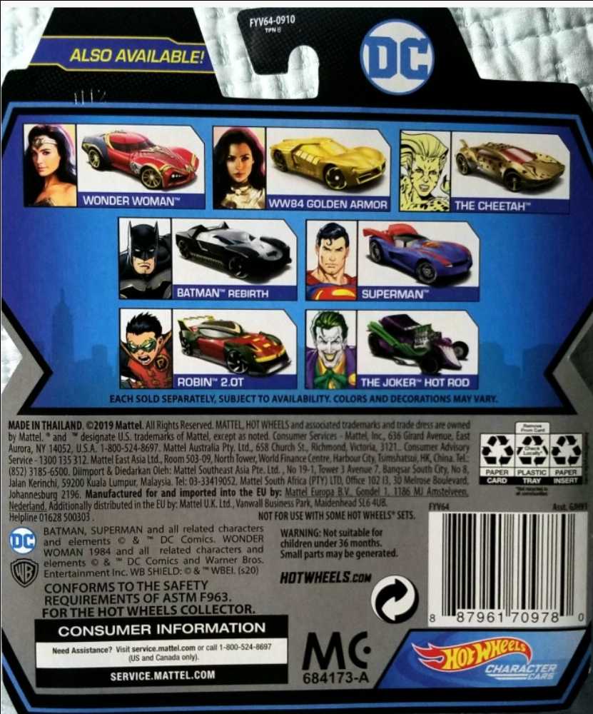 CHEETAH Car - Hot Wheels (Mattel) (Character Cars) action figure collectible [Barcode 887961709780] - Main Image 2