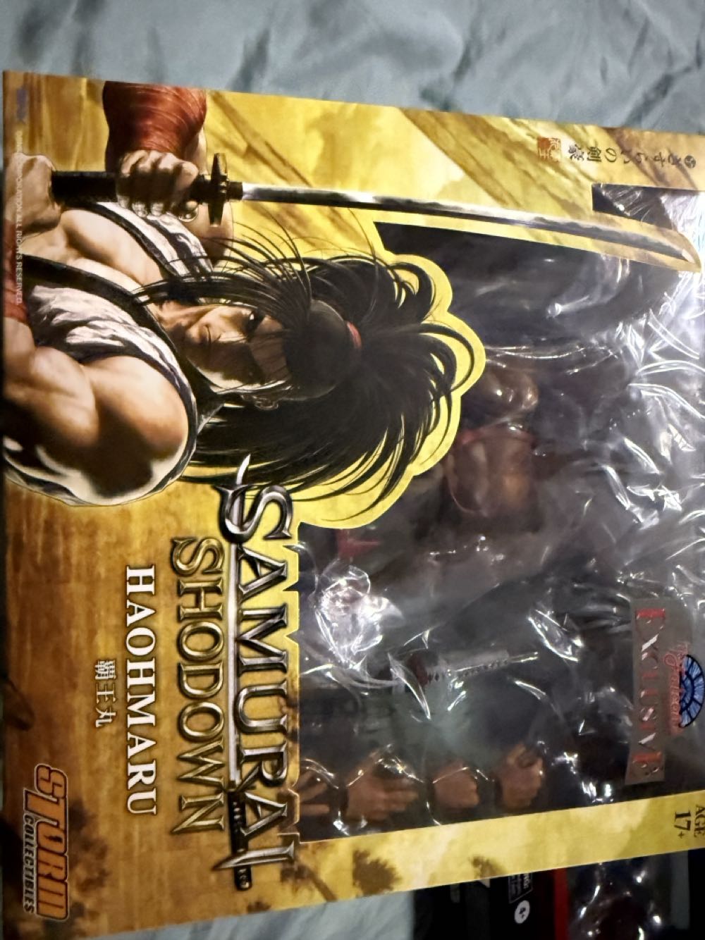 Haohmaru Falcon Hangar - Storm Collectibles (Samurai Showdown) action figure collectible [Barcode 4897072871487] - Main Image 3