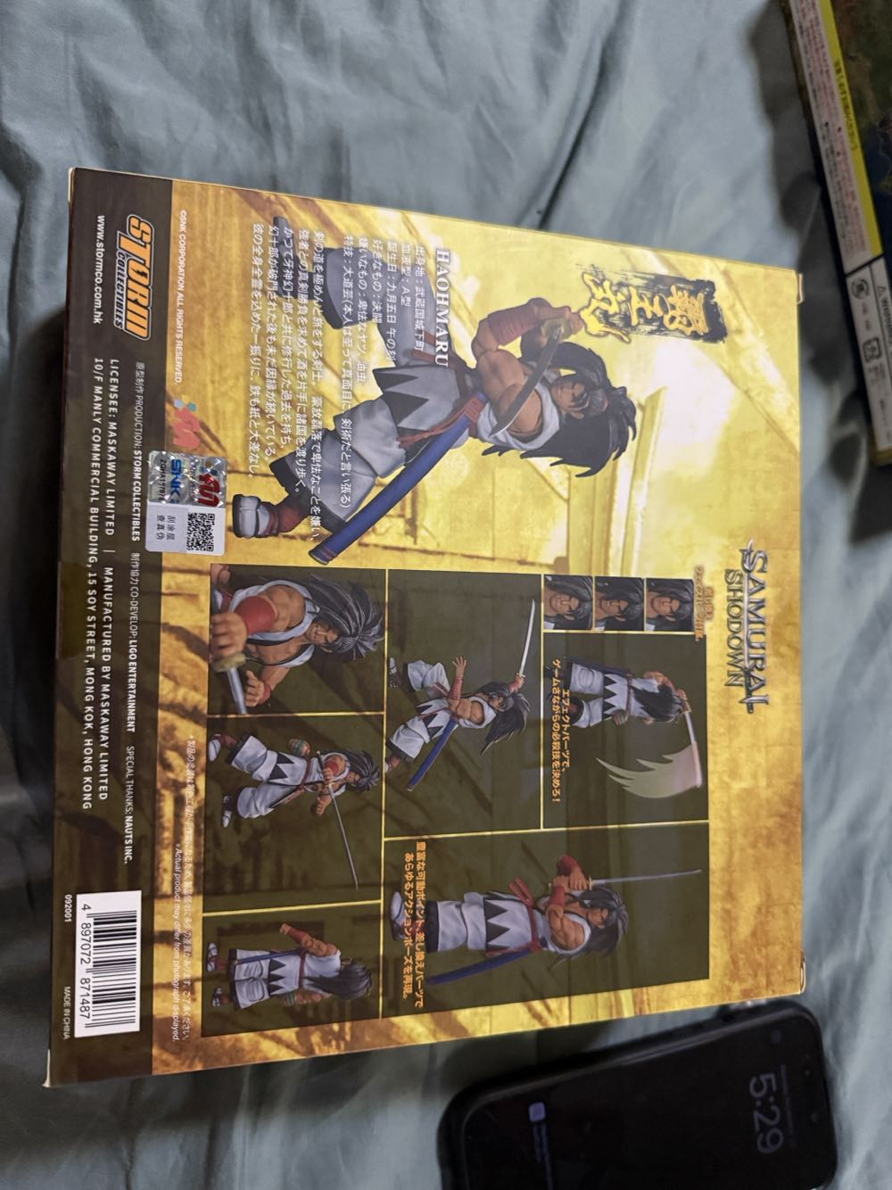 Haohmaru Falcon Hangar - Storm Collectibles (Samurai Showdown) action figure collectible [Barcode 4897072871487] - Main Image 4