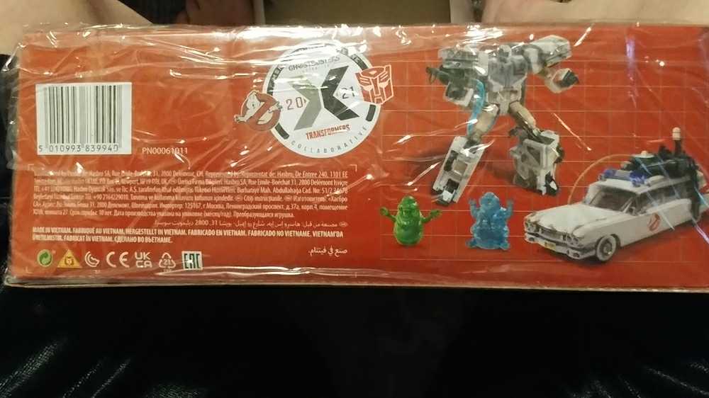 Ectotron - Hasbro (Chug) action figure collectible [Barcode 5010993839940] - Main Image 4