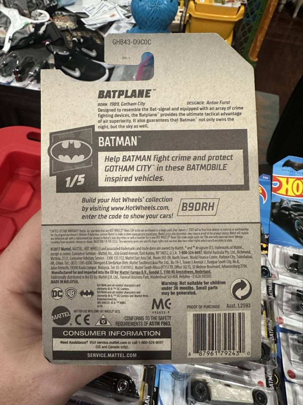 Batman: The Animated Series BATPLANE - Mattel (DC:Batman) action figure collectible [Barcode 887961792430] - Main Image 3