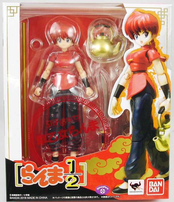 Ranma ½ Ranma Saotome (Girl Type) - Bandai Tamashii Nations - S.H. Figuarts (Anime) action figure collectible [Barcode 4549660018445] - Main Image 4