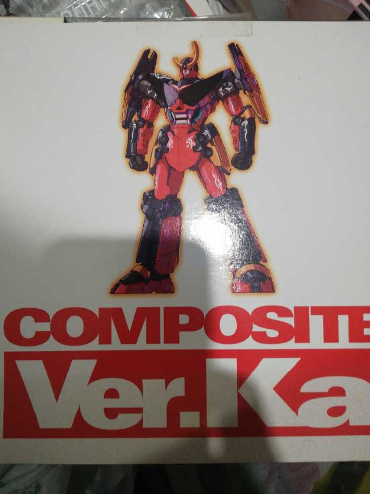 Wonder Girl Super Best Friends Forever - Wonder Girl