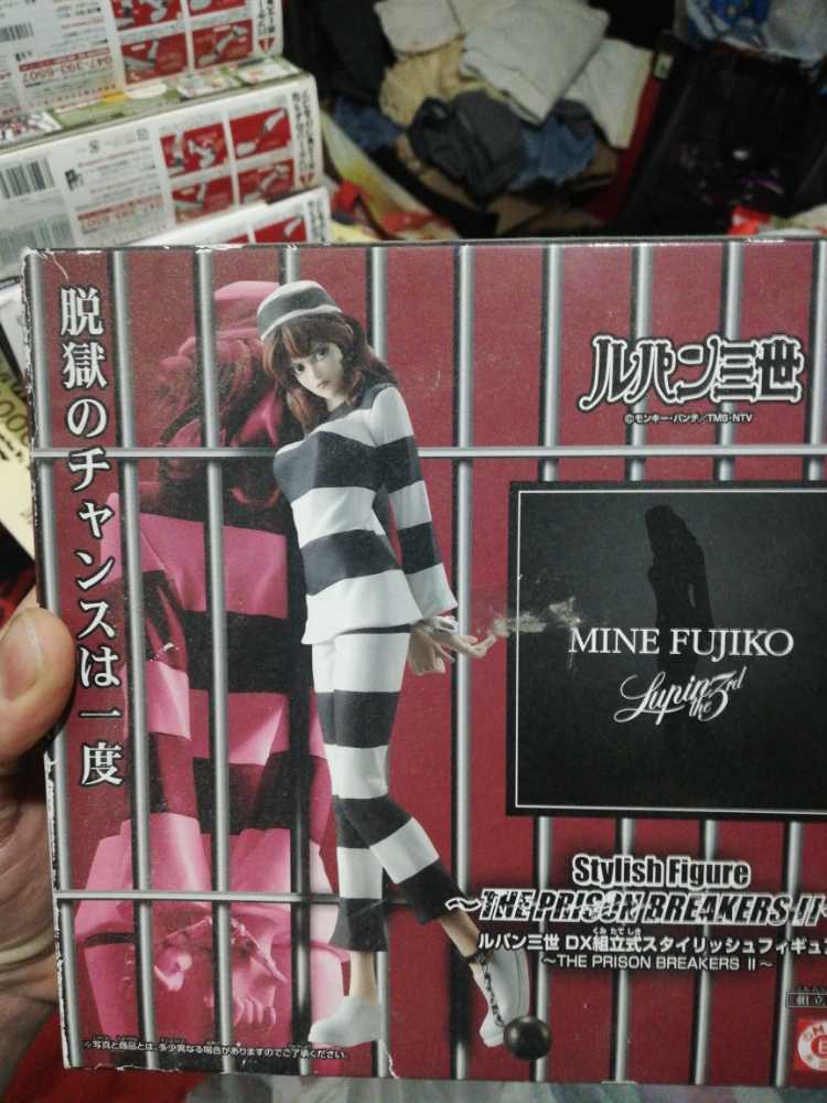 Wonder Woman - Universe Of Evil