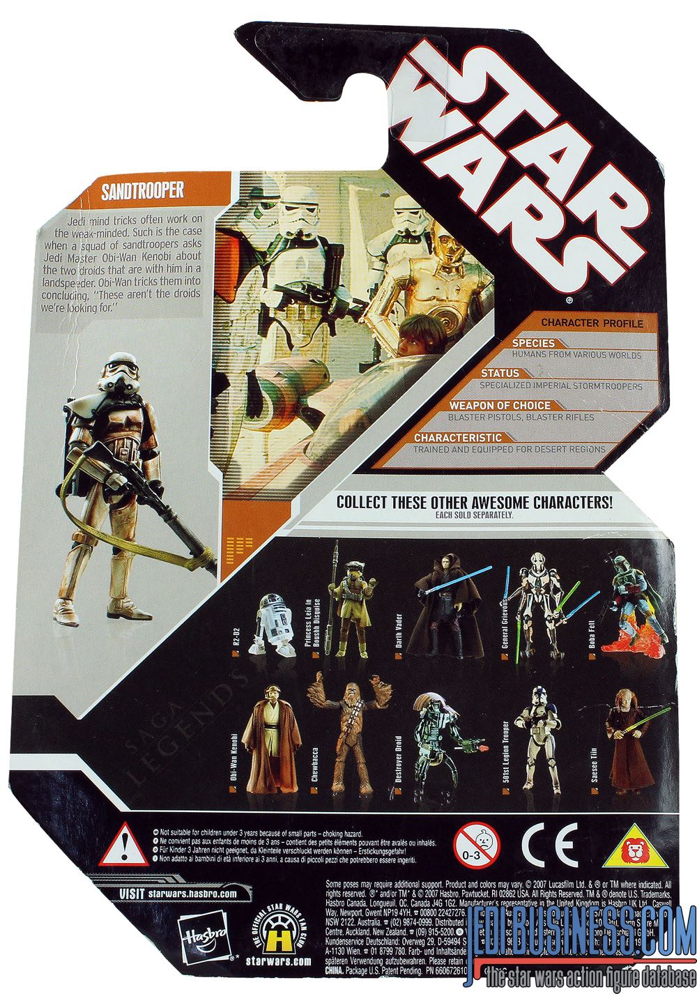 Star Wars - Saga Legends - Sandtrooper - Squad Leader - Hasbro (Star Wars: 30th Anniversary: 3”) action figure collectible [Barcode 653569123507] - Main Image 4