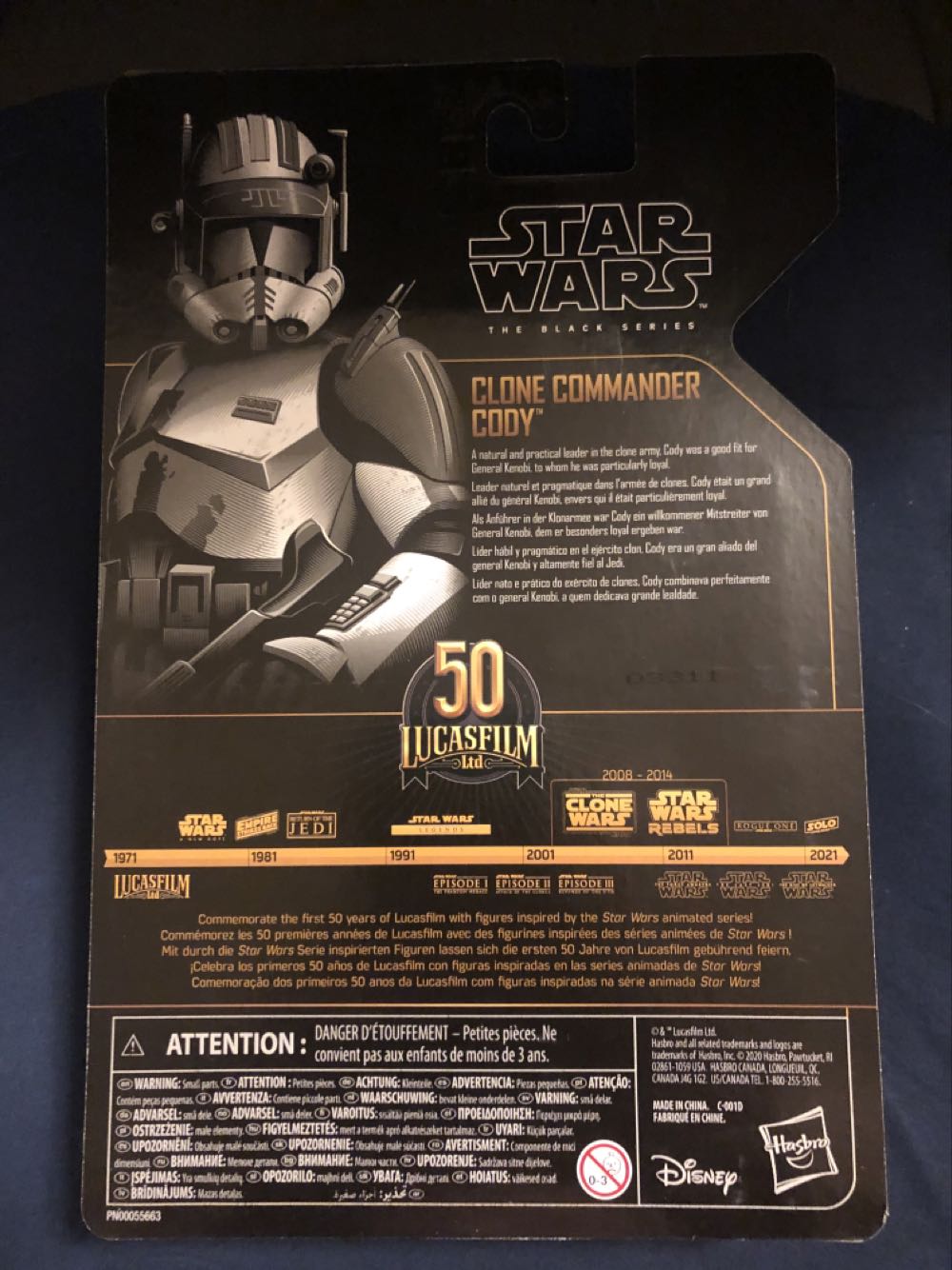 Black Series Star Wars - Disney / Hasbro (Star Wars Attack Of The Clones) action figure collectible - Main Image 2