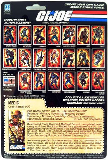 Doc - Hasbro (GI Joe Vintage) action figure collectible - Main Image 3