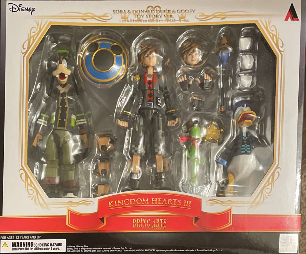 Ps4 Kingdom Hearts 3 Deluxe Edition Bring Arts Figures - Square Enix (Kingdom Hearts III) action figure collectible [Barcode 662248823126] - Main Image 2