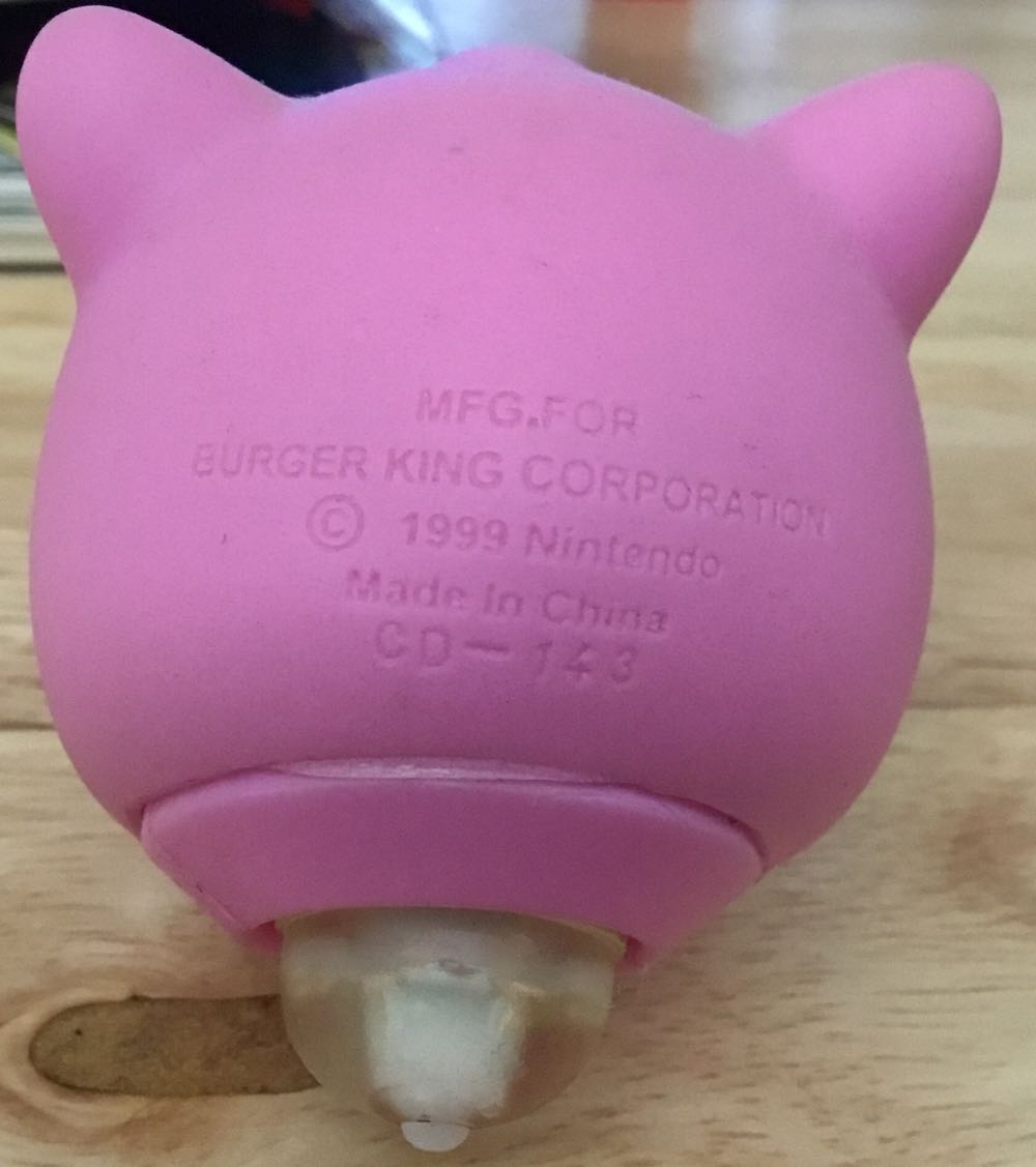 Jigglypuff Burger King 1999  action figure collectible - Main Image 2