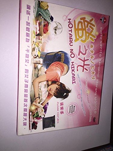 Schleich Farm World Golden Retriever Puppy Educational Figurine For Kids Ages 3-8