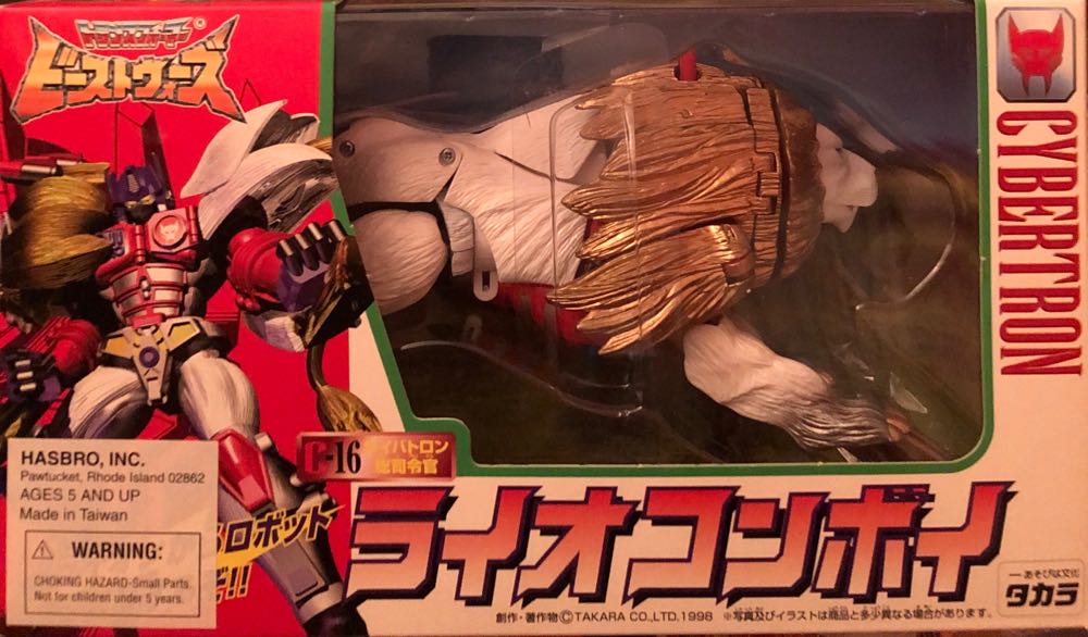 WWE Elite Ivar - Elite Series 80