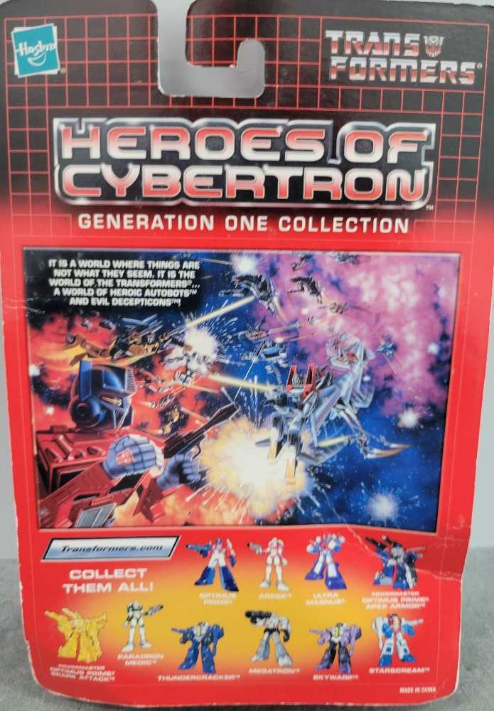 Optimus Prime - Hasbro (Heroes Of Cybertron SCF) action figure collectible [Barcode 076930271919] - Main Image 2