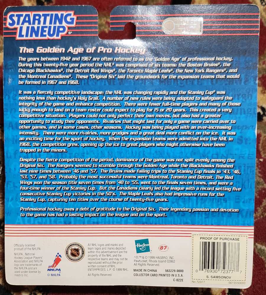 Starting Lineup Sergei Samsonov Boston Bruins - Kenner action figure collectible [Barcode 076930723777] - Main Image 2