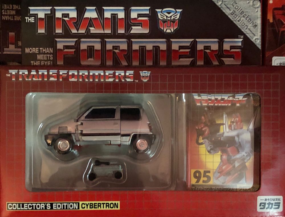 #95 | Cross Cut - Takara Tomy action figure collectible - Main Image 1