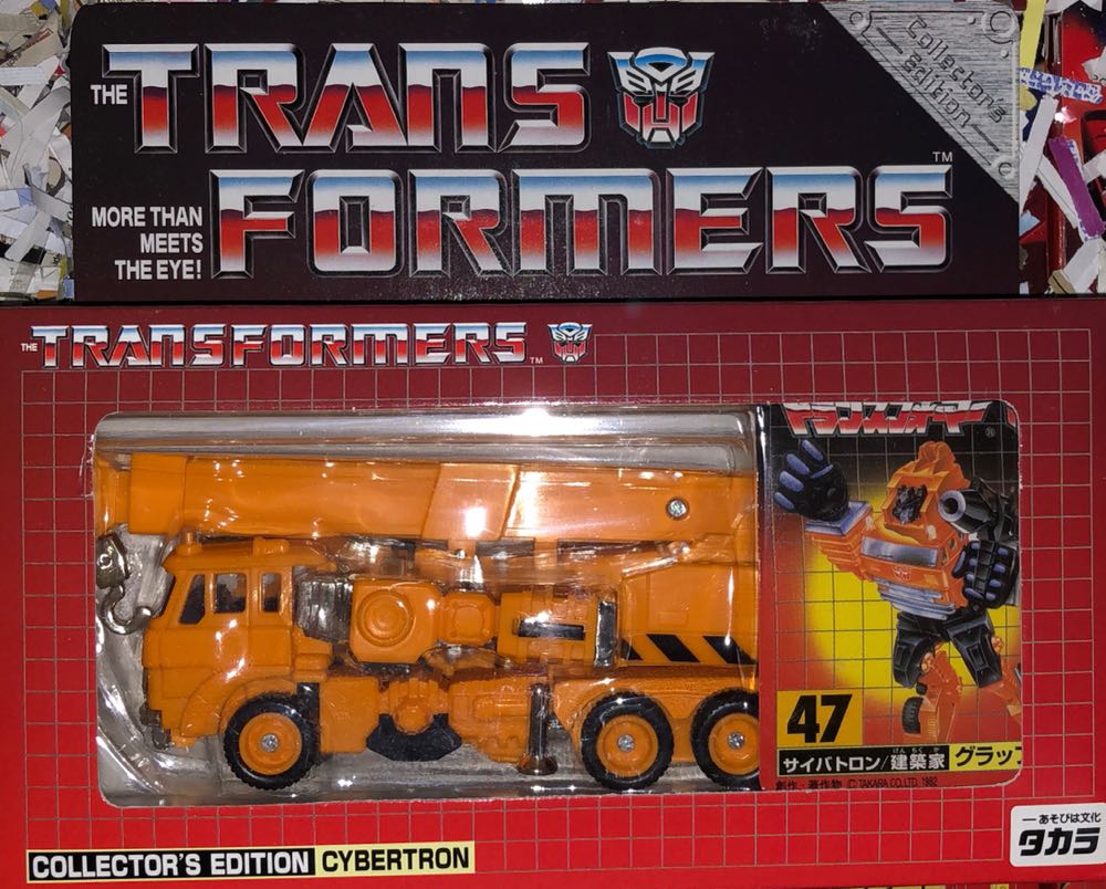 Marv (B/W) - Hockey Gloves