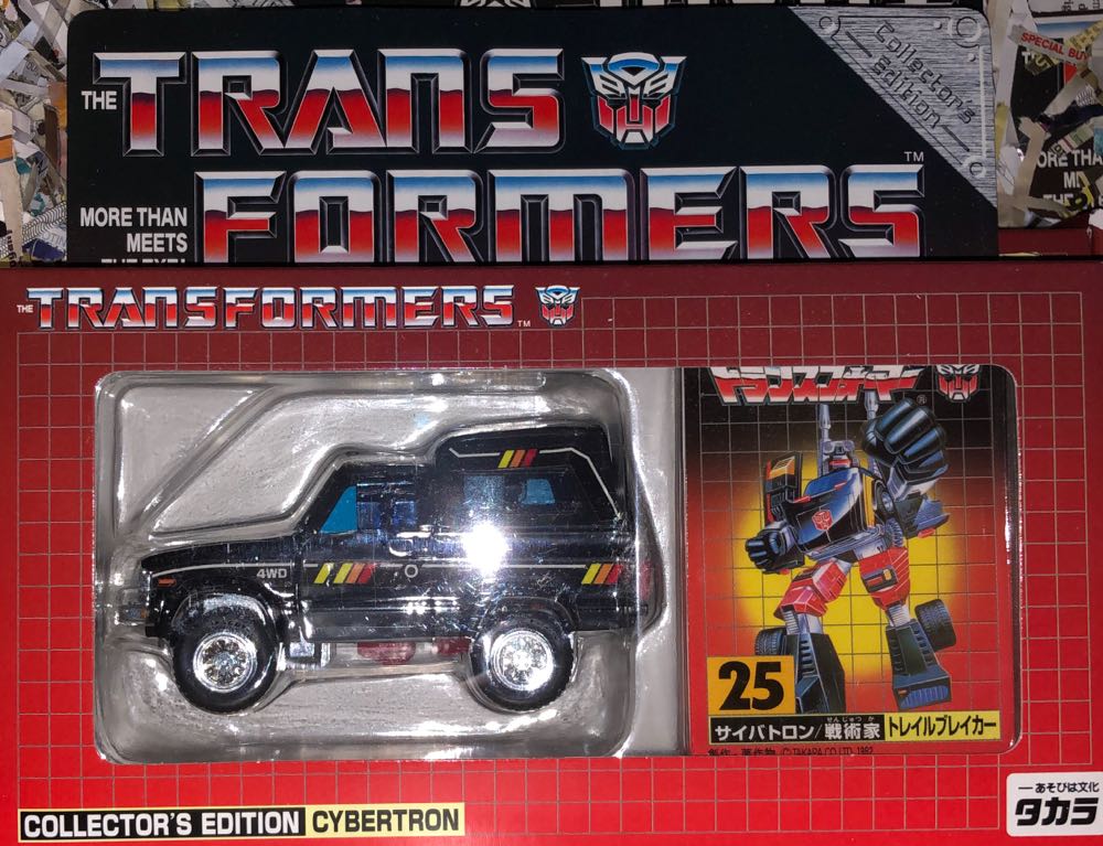 American Science & Surplus Sherlock Action Figure