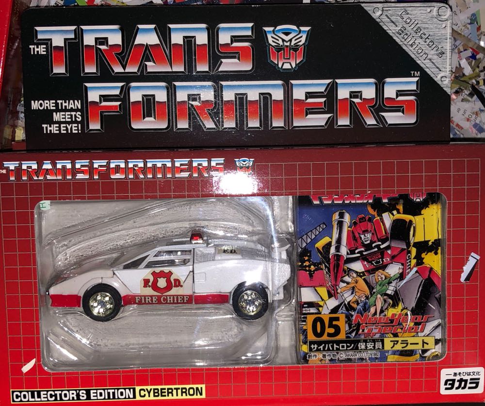 Christmas Train - 40138