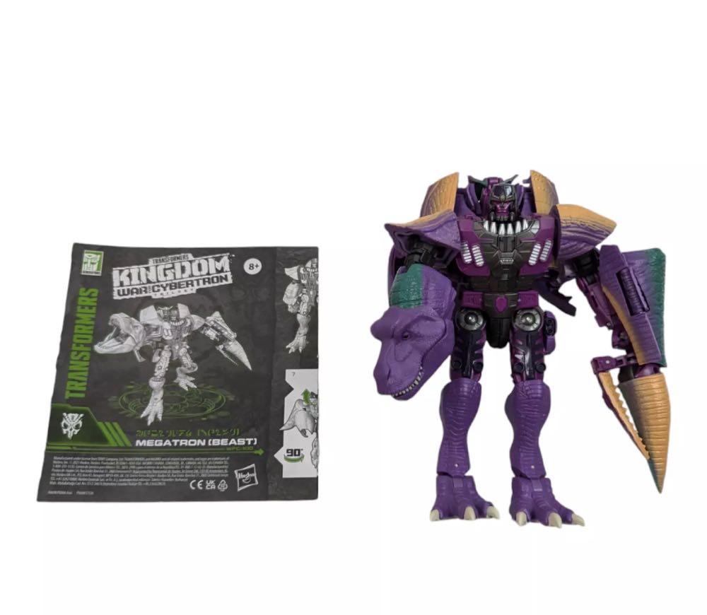 Transformers: WFC Kingdom Megatron - Hasbro (War For Cybertron) action figure collectible - Main Image 4