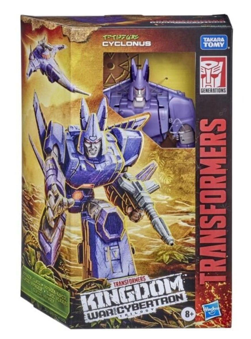 WFC Kingdom Cyclonus - Hasbro (War For Cybertron) action figure collectible - Main Image 3