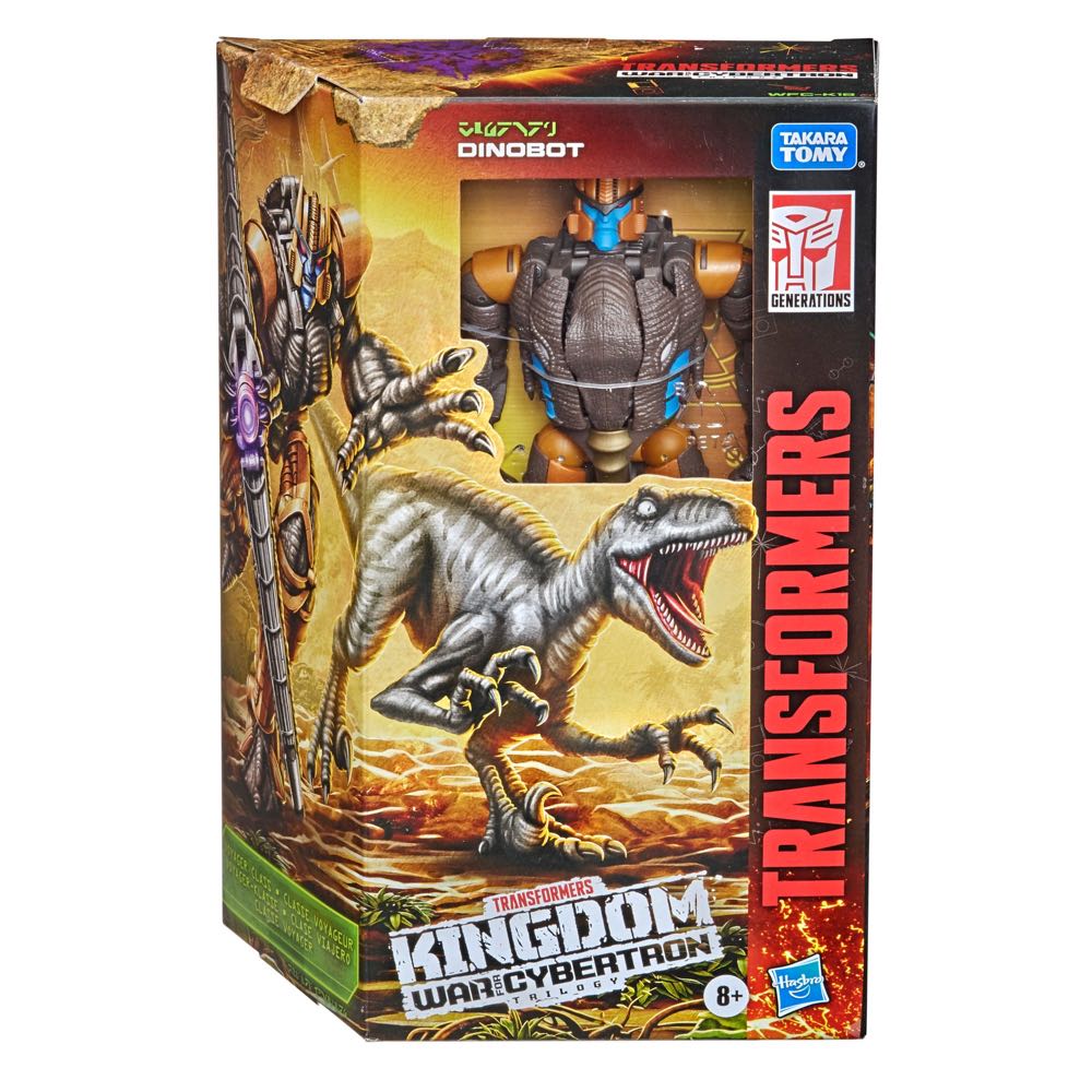Dinobot - Hasbro (Kingdom) action figure collectible - Main Image 3