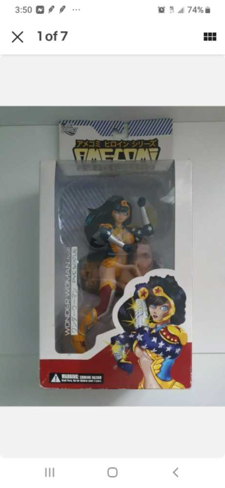 Batman: Removable Contaminated Cowl Variant