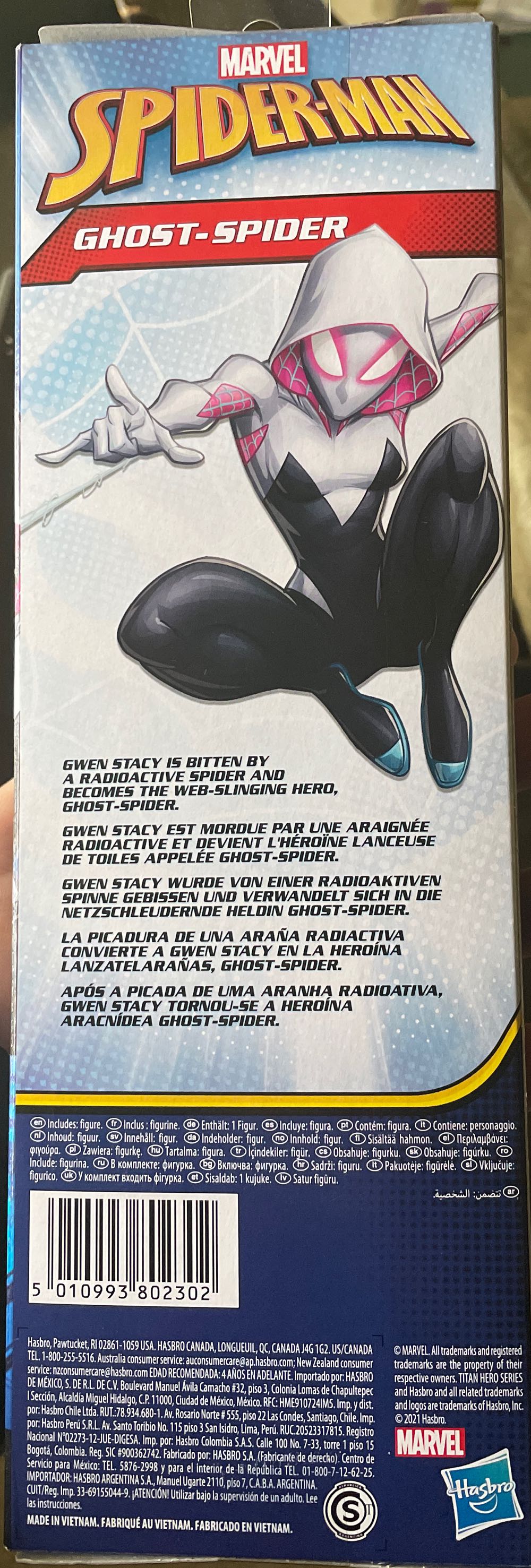 Ghost Spider Spiderman Titan Hero Series 12” Hasbro Marvel New - Hasbro action figure collectible [Barcode 5010993802302] - Main Image 2