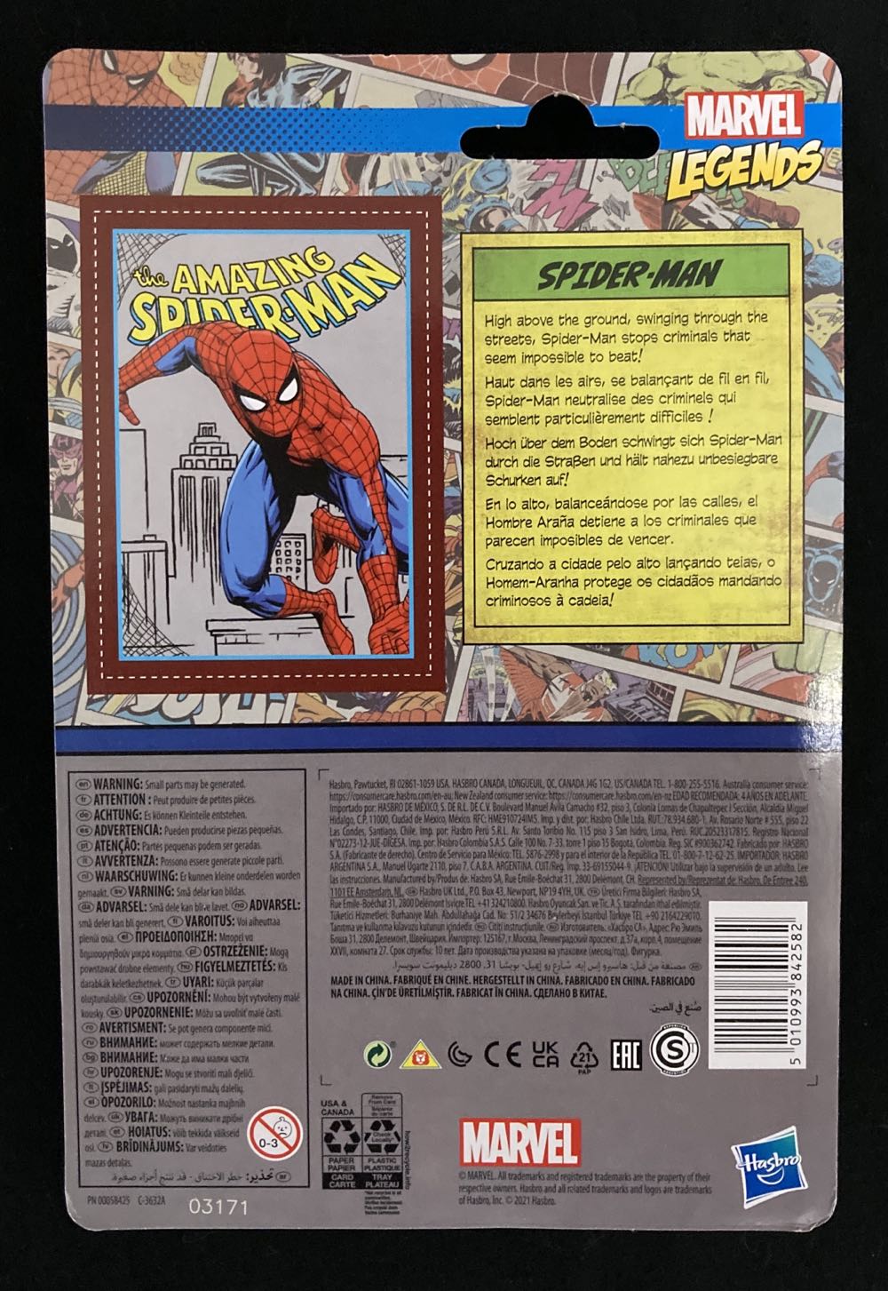 Spider-Man - Hasbro (Marvel Legends Retro Series) action figure collectible [Barcode 5010993842582] - Main Image 2