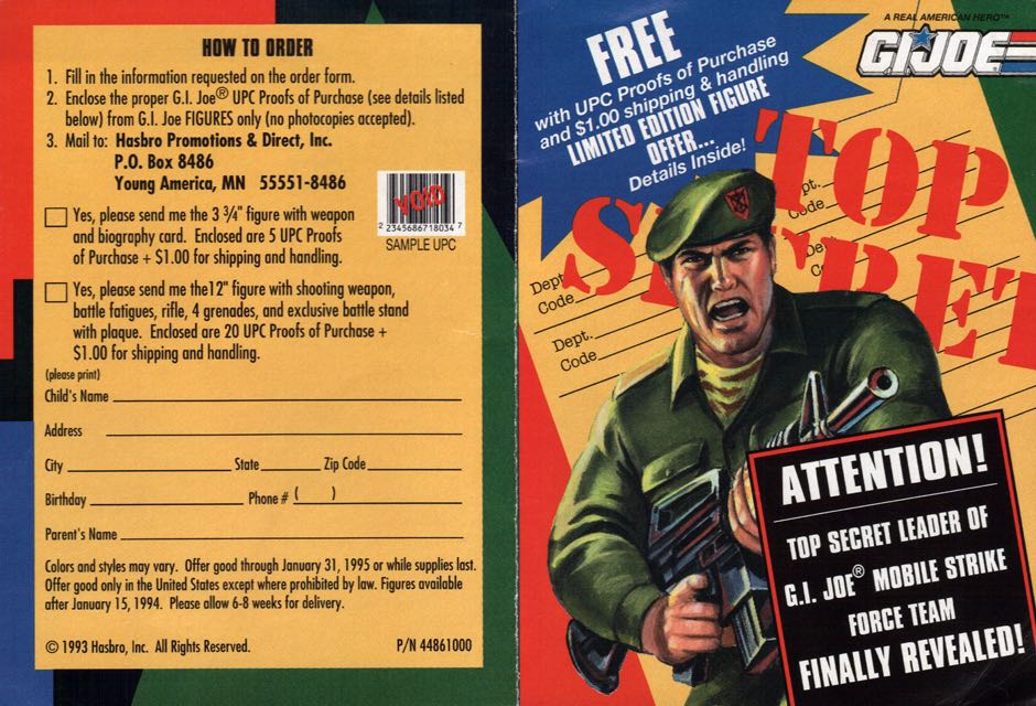 G.I. Joe (mail order) - Hasbro action figure collectible - Main Image 3