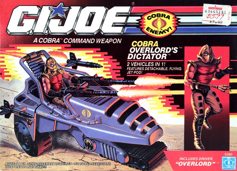 Overlord V1 - Hasbro - G.I. Joe (G I Joe) action figure collectible - Main Image 2
